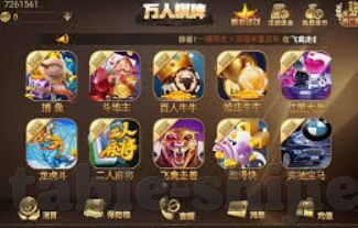 777连线水果机几根线好-777连线水果机，优化连线数量以提升游戏体验