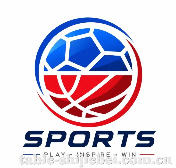 世界杯2026赛程管理App
